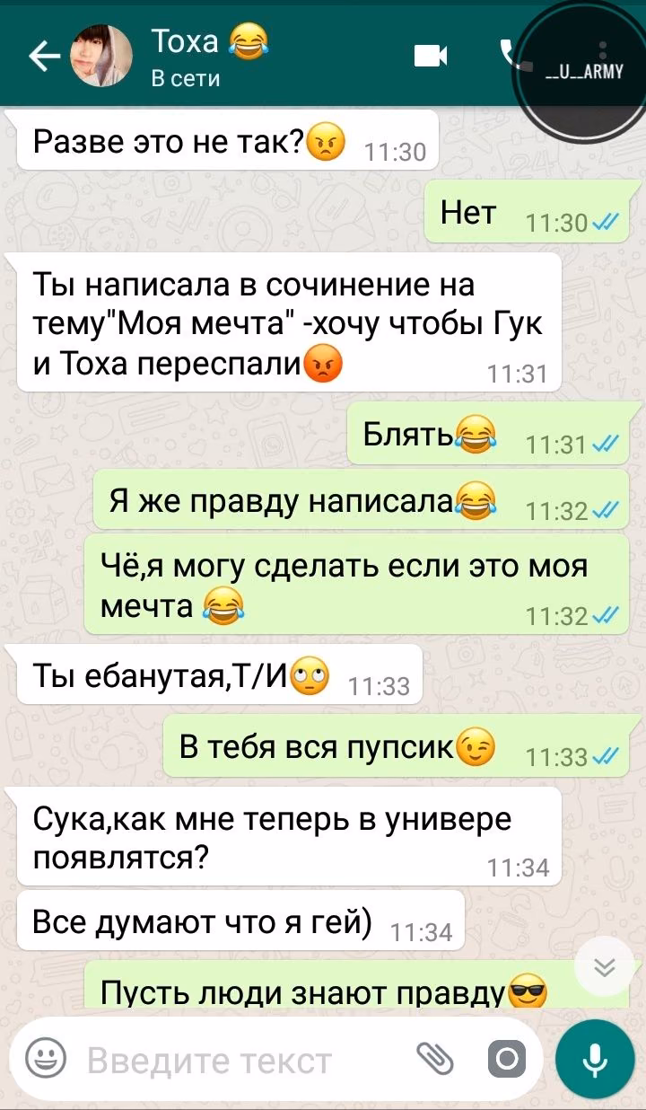 286c6e83a575ce8ac936b0fa18b5aa39.avif