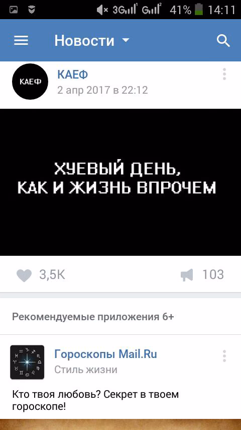 286de15cd33d896a753024067b39c90e.jpg