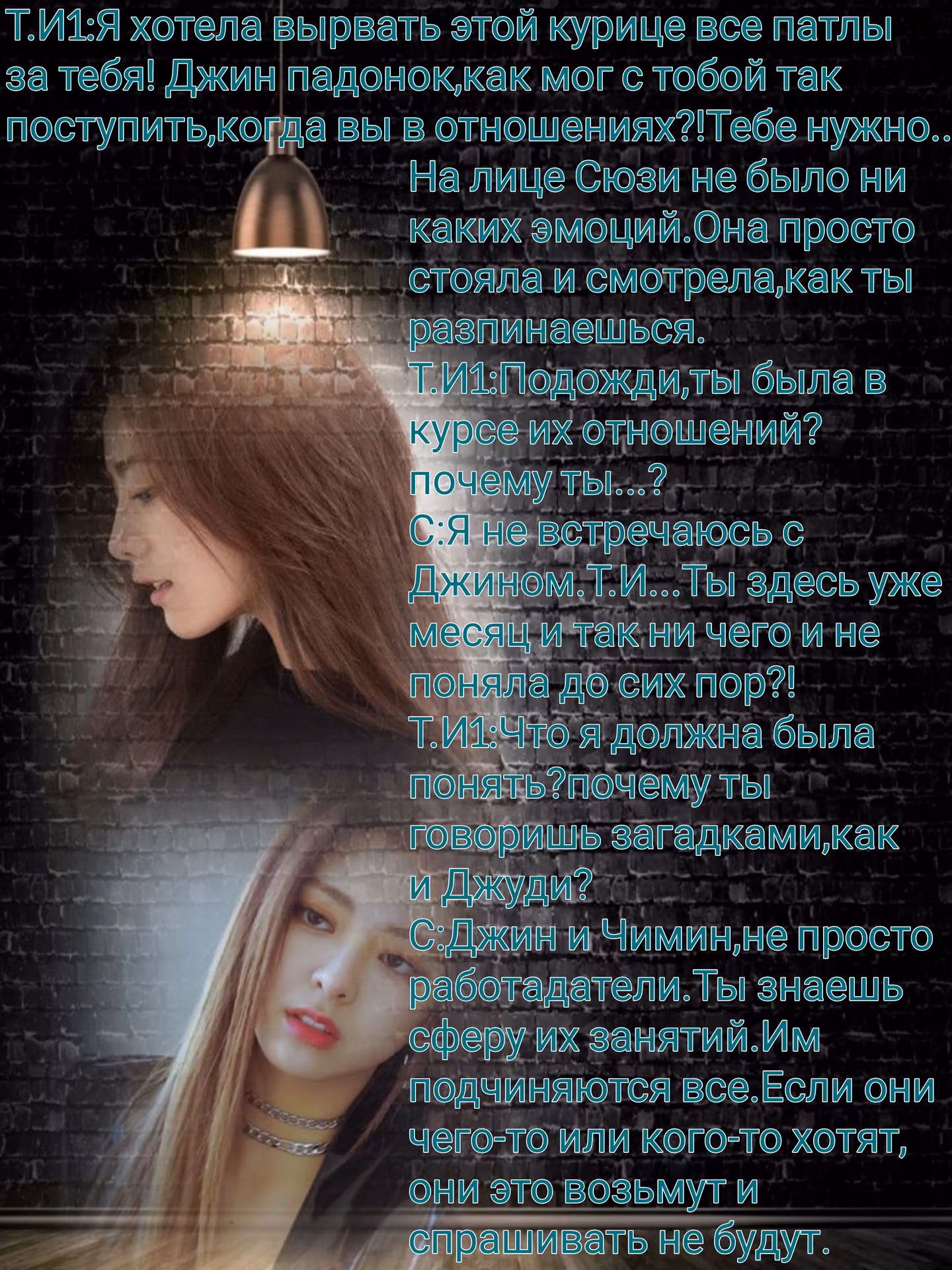 286f9250279a246144396d003e6299ef.avif