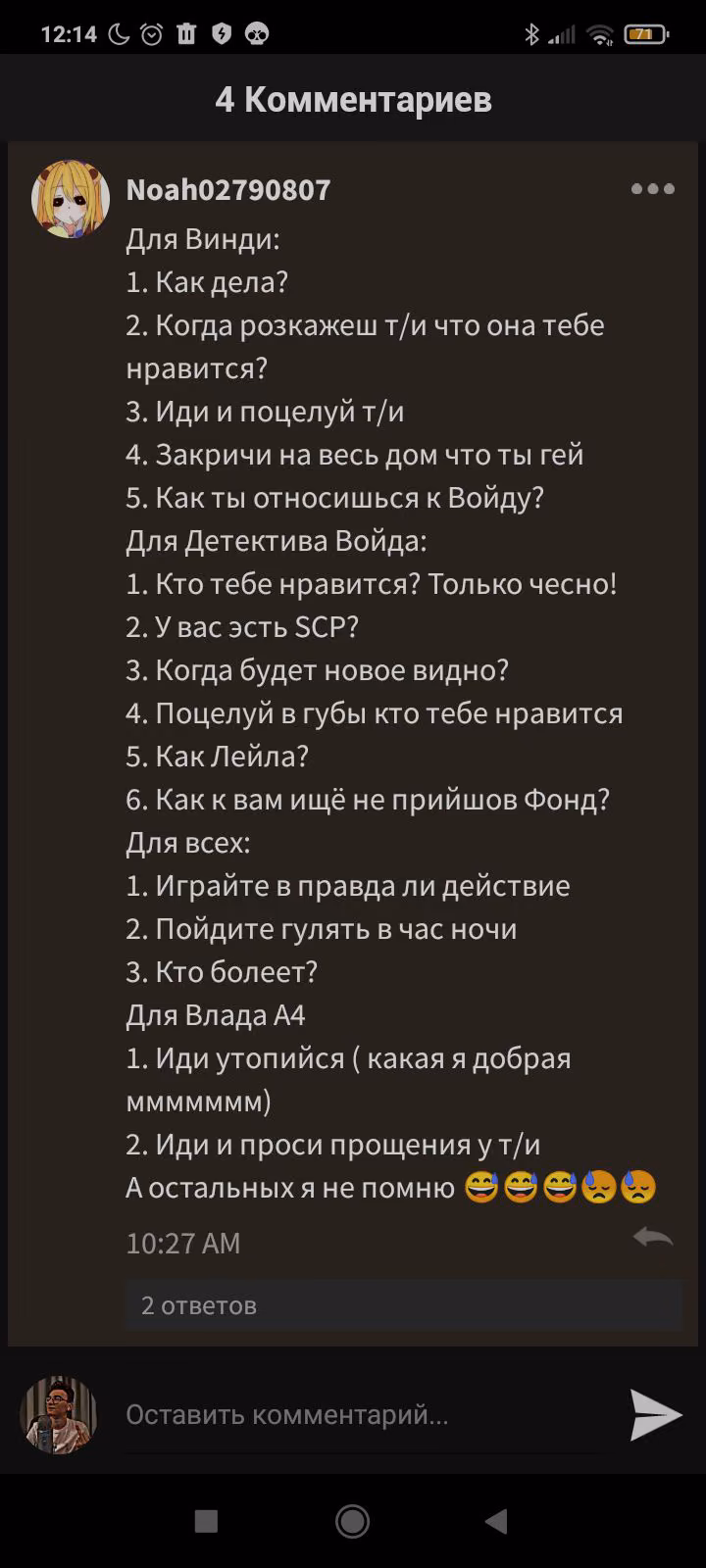 2870d74d6b4c170cb4dc38b78c7883ff.avif