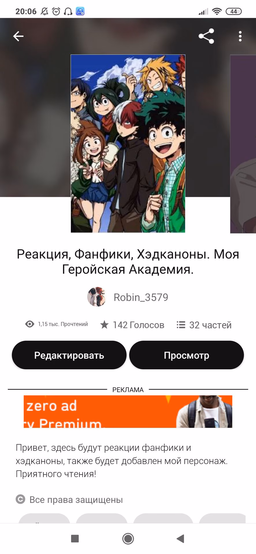 2872d133b8d71d8ed46c10e3ae232edf.avif
