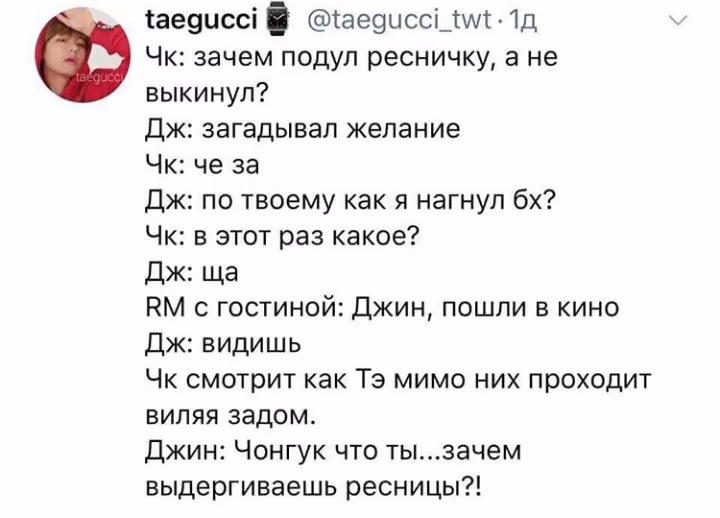 2874518b5964c3a02df1fde14af6b264.avif