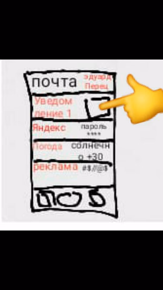 2874c530e10a18d77a7e8b01487b4508.jpg