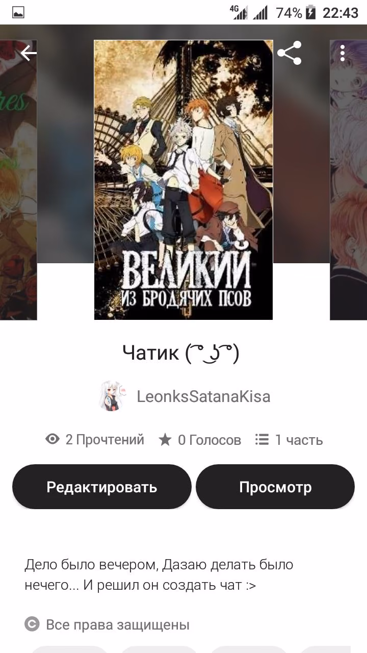 2875153841388a6168953db56c4459ab.avif