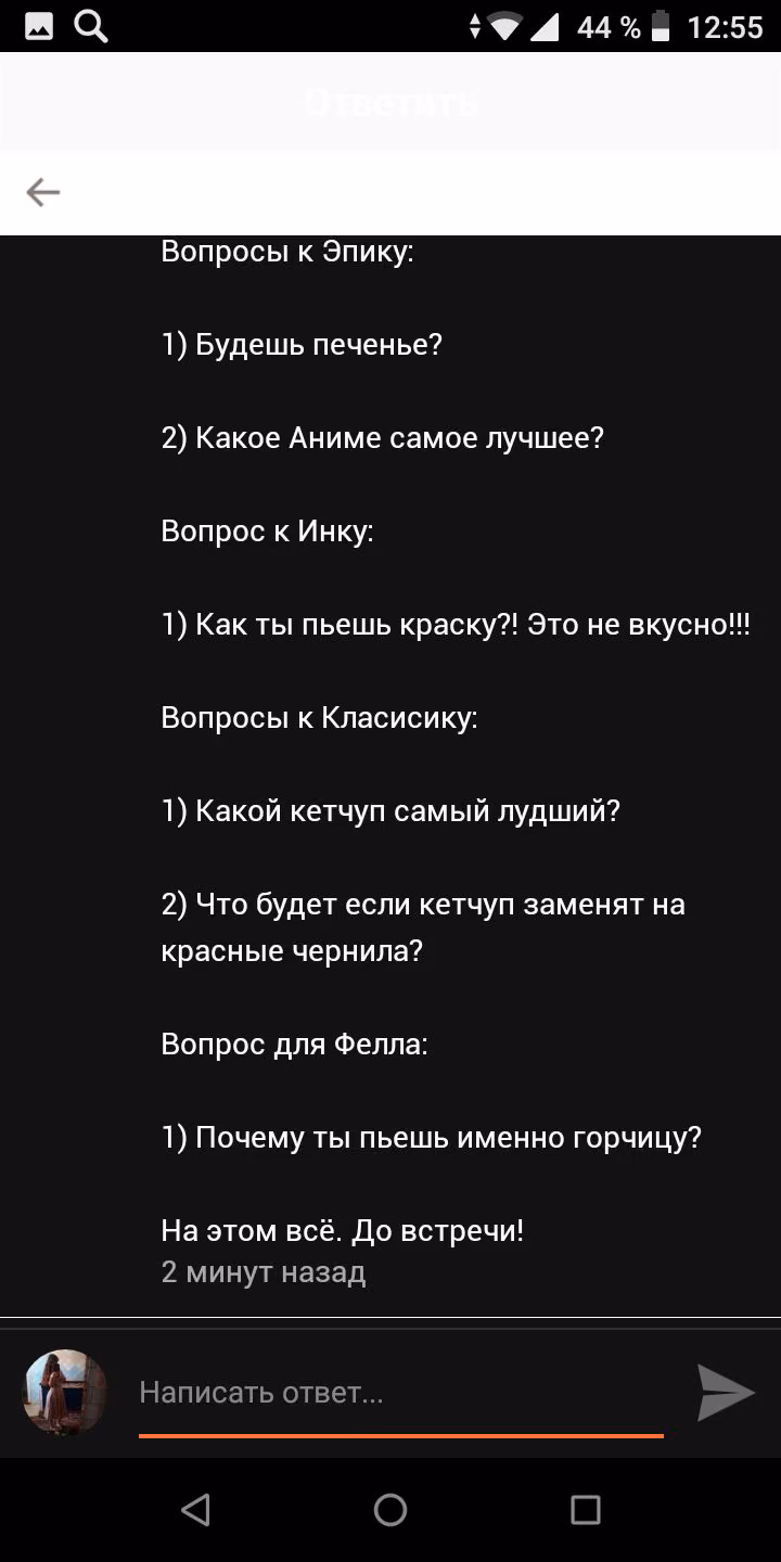 28787f56887d70341381aa4bc9a2b38f.avif