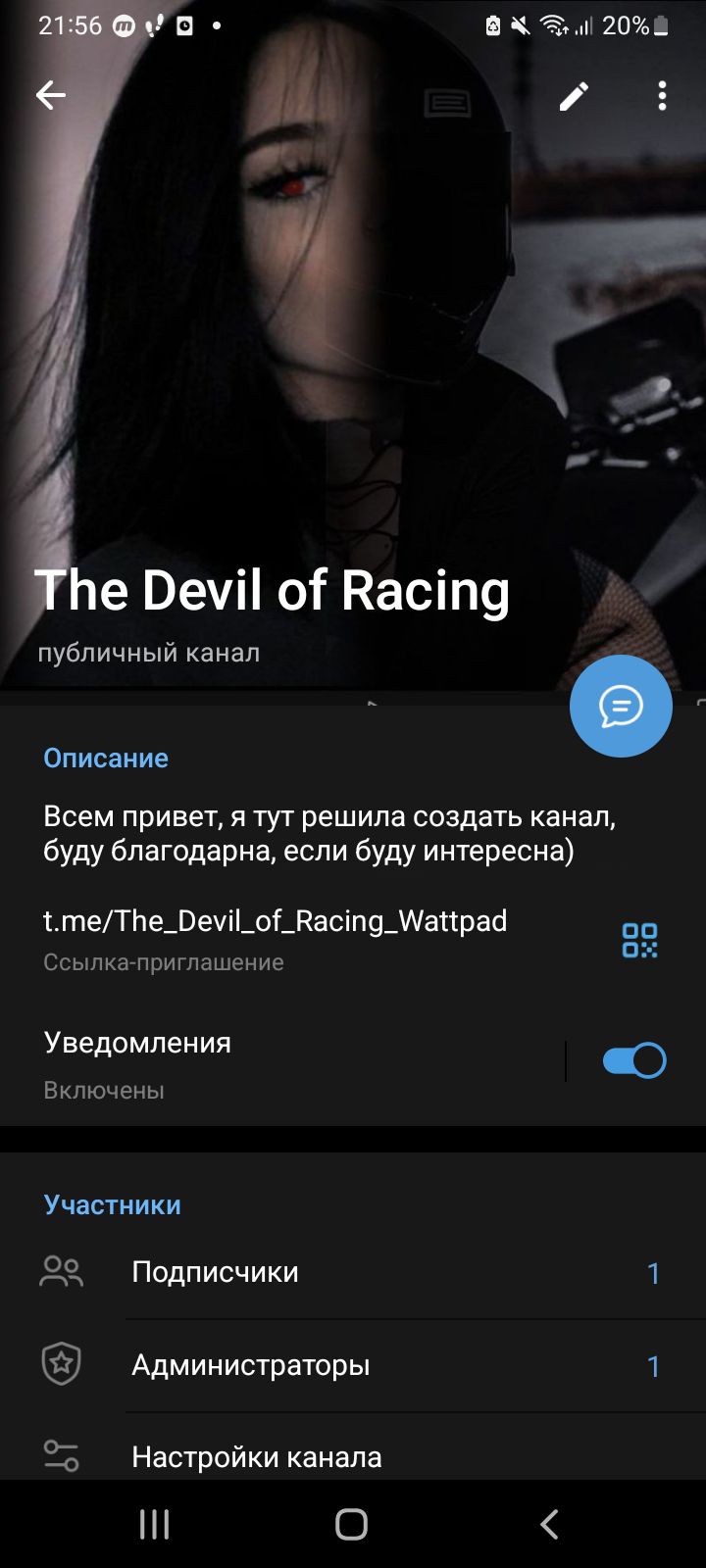 287886cfe73c7daf03c19e7d046ac44d.jpg