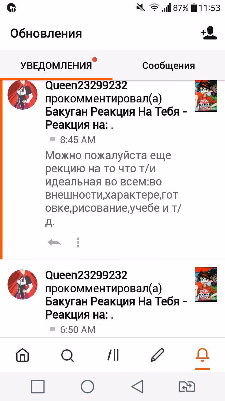 2878eef5a9f8390f0c6334762804c960.jpg
