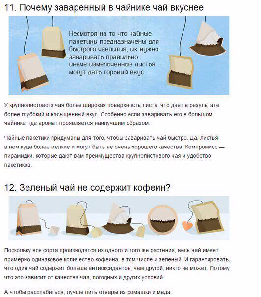 287b5814bc1aa3d2e5efe6ea7b83d741.avif