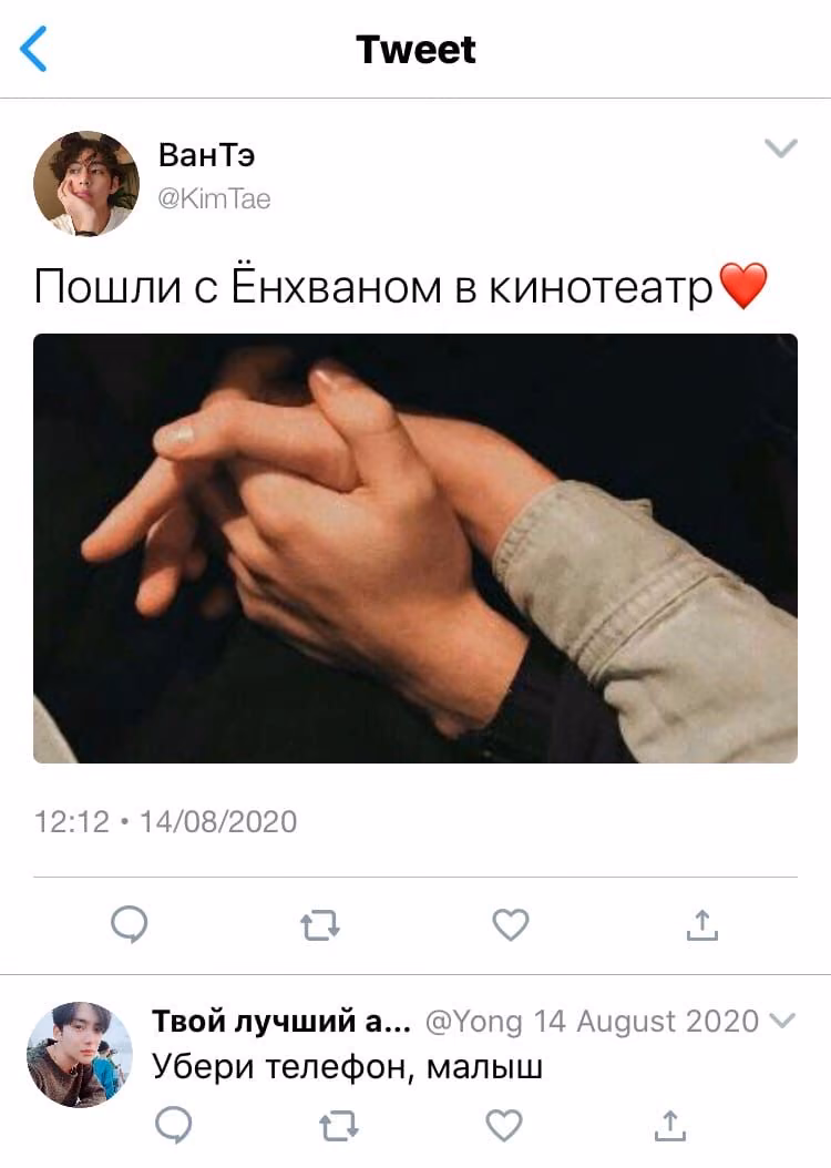 287fde32e535906bfe6cc925b1e6a364.jpg