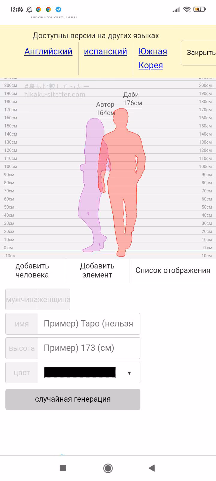 2880b71d8b8b01bf444a09e34ed6e44b.avif
