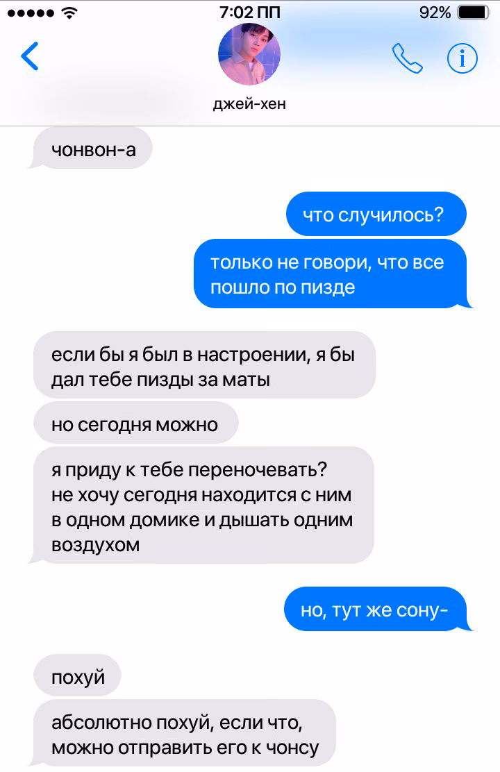 2882695975d954f3ff08f0201483d3eb.avif