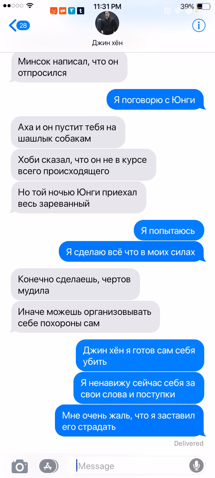 2883412aaa5cdedb093709f83eb71af2.jpg