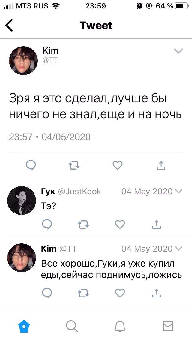 28847d70e7ade9889d3db3d250bc2fa6.avif