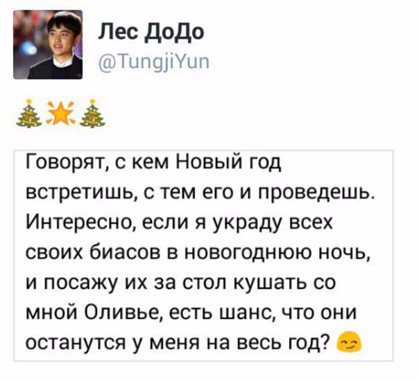 28854a180569e760dd50819d92ece733.avif