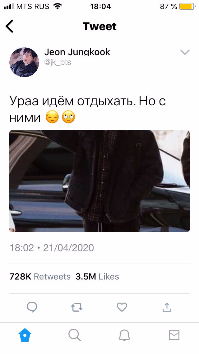 2885dc7bebdffc49142dc45e6f8c9a1e.avif