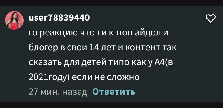 288610f229c0446abd2cc4bddbb6cb57.avif
