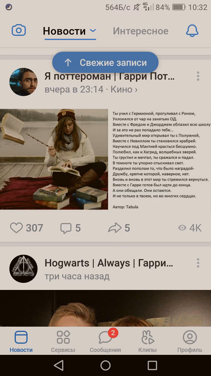 288937d6472c38aa95ef3d4a175a9fcb.avif