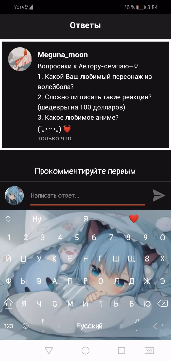 28905996032ae9433e83c271747f130b.avif