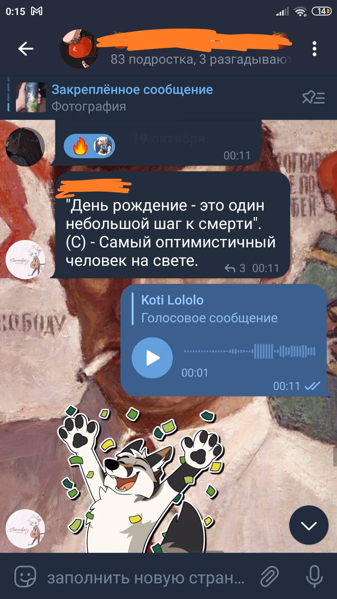 2890c7dd0436a8da4b2b1db109d11f85.avif