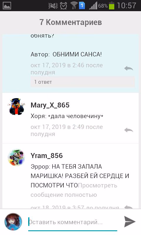 2892444d6dc808254b3e0157fcfd77cd.avif