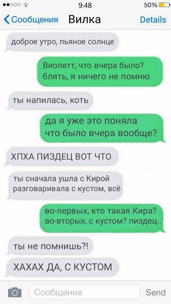 2893343214cf61c1a756a3d28899ad66.avif