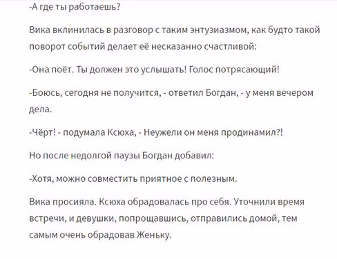 2894a7eb2f38d4a9a308f8545df5a59a.avif