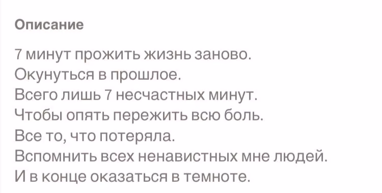 2894efa0e14892fce1326d39199da712.jpg
