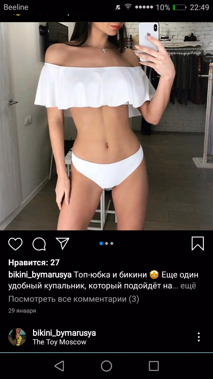 28953a656f7916808a6769c6cc9e5df1.avif