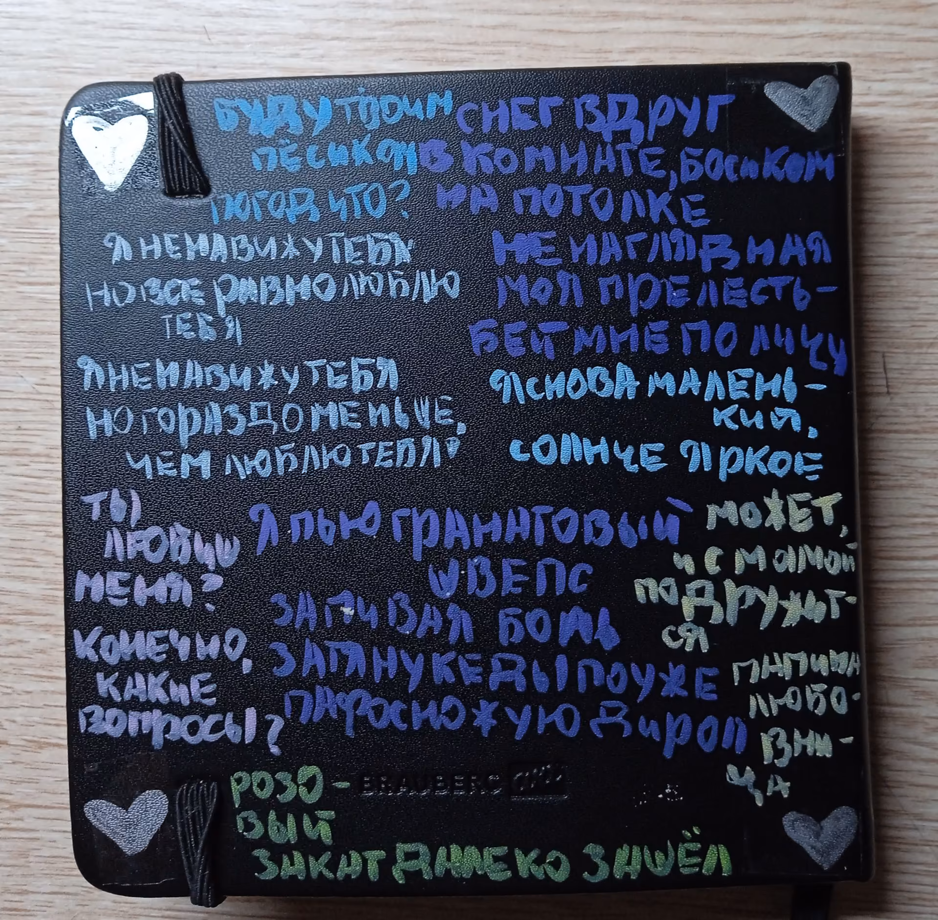 289795b5669d44833d3ff1d3ddfa443c.jpg