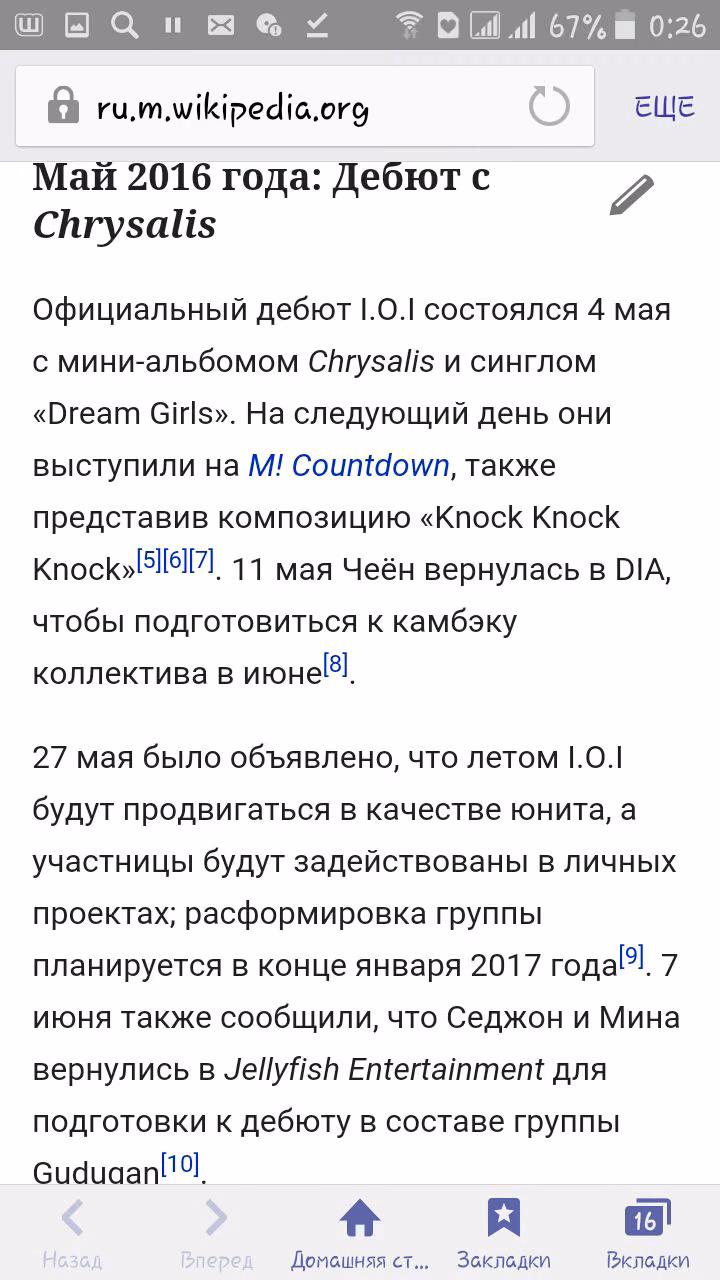 2898a88d92f6fcb2d29108944bf2e4fc.jpg