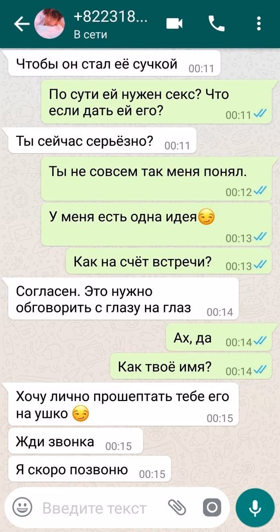 289c24d795997b18c257ae80b11da7db.jpg