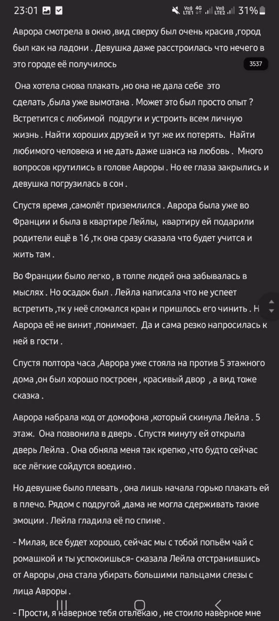 289cd393d45319f0a7a717d3a9018b47.avif
