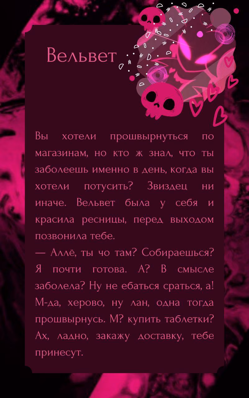 289d0dba87b5cd365f6c02f3abcb7fa0.avif