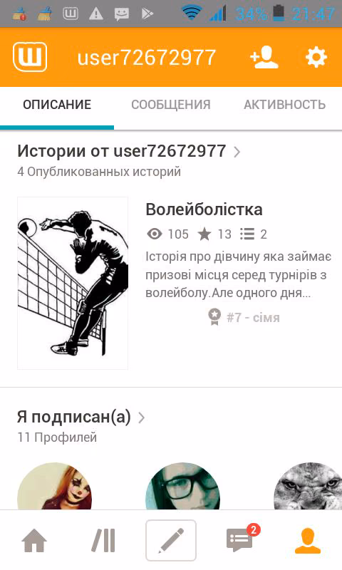 289d7da9918ec5b28518476714966ad1.avif