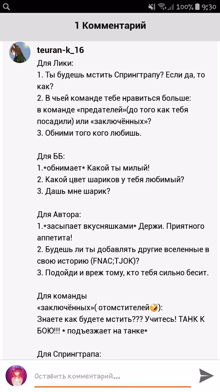 28a3983e99e183e3a71f8ca12c6f5932.avif
