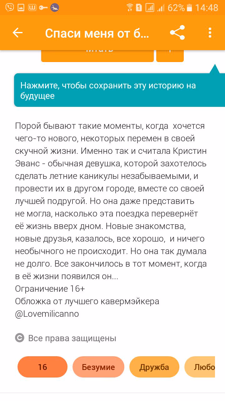 28a58c8cab4de33202ec15a44eb0f5a9.jpg