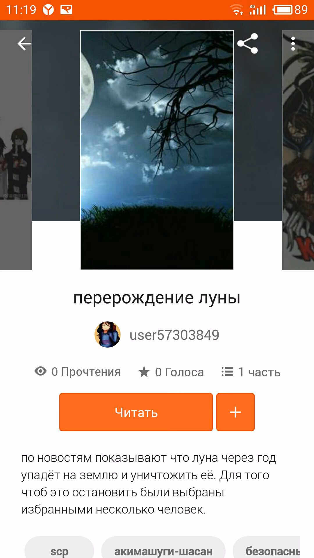 28a6941e65e400fc4f0c1cf04a1e4da6.jpg