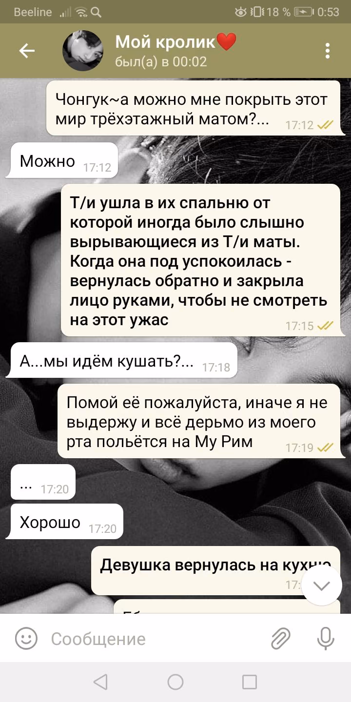 28a6d3f9c932cf949e749c0784de7d86.avif
