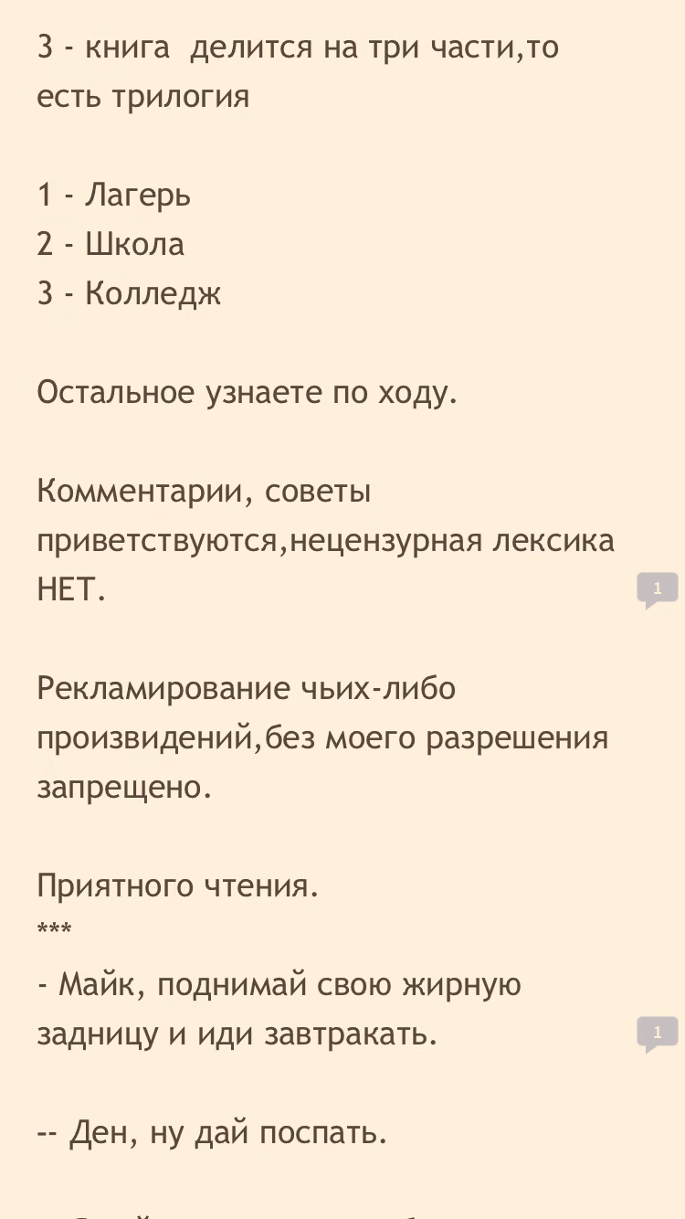28abbe8a794522ee174e249f08305167.avif