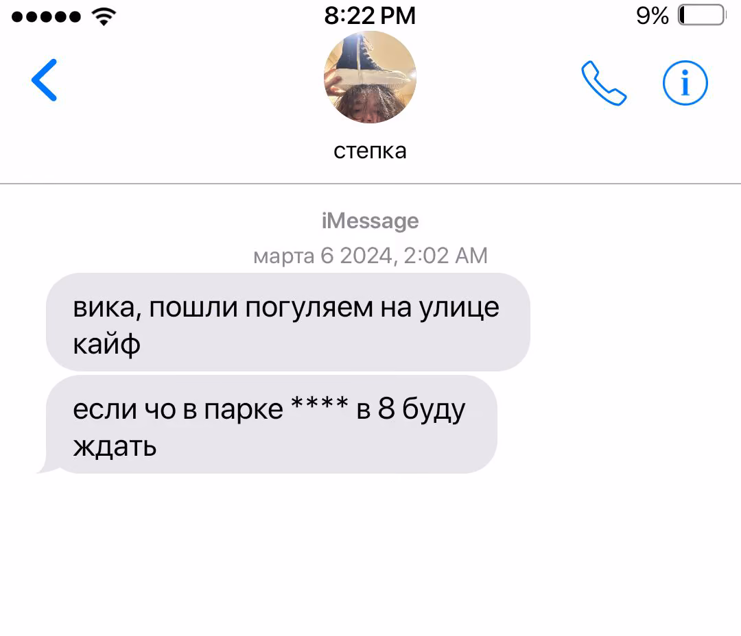 28abe7ec0ab5b6d487e3a62612eb1d4f.avif