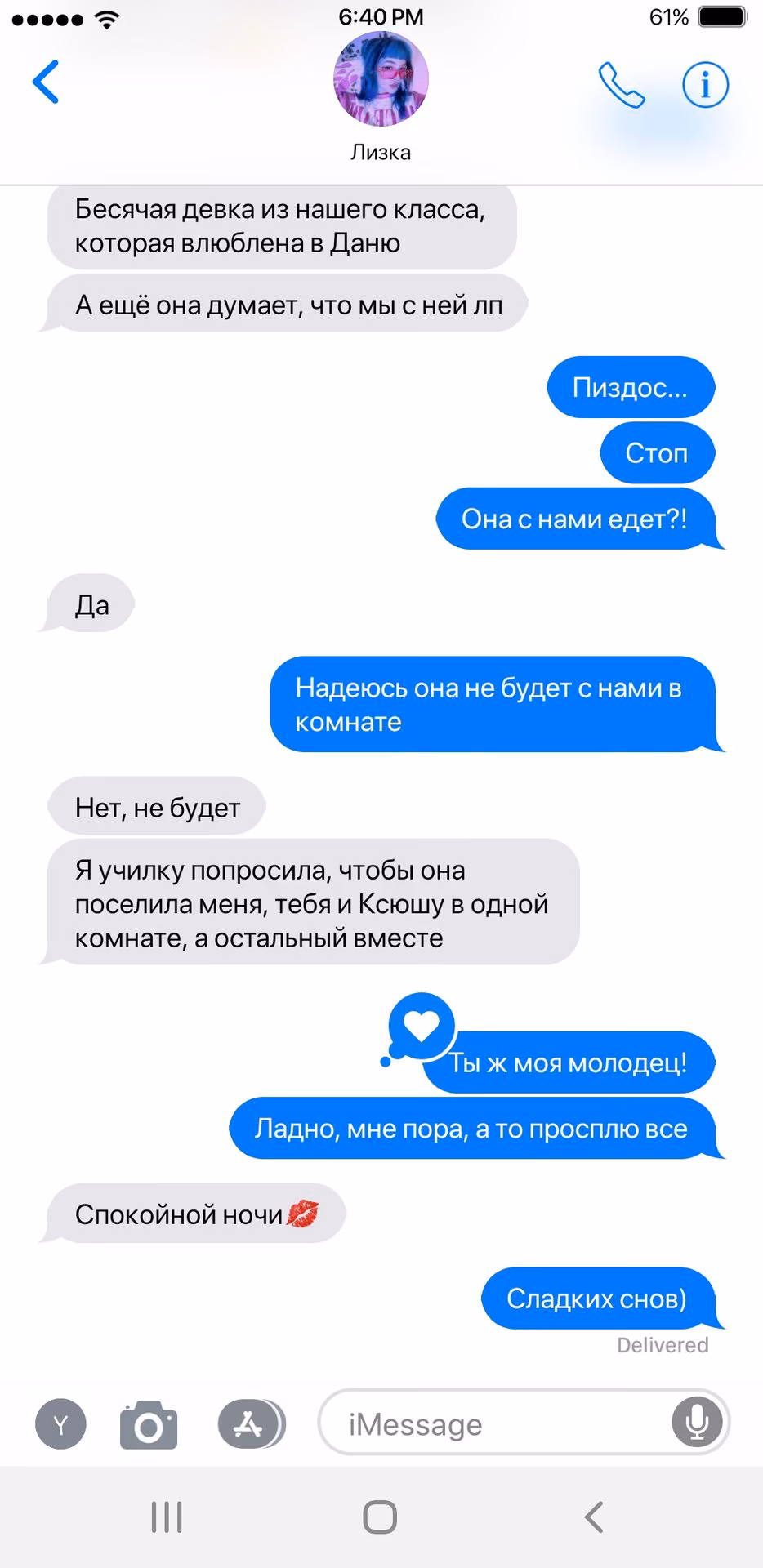 28ae45e91315ddf423195605bc18de95.jpg