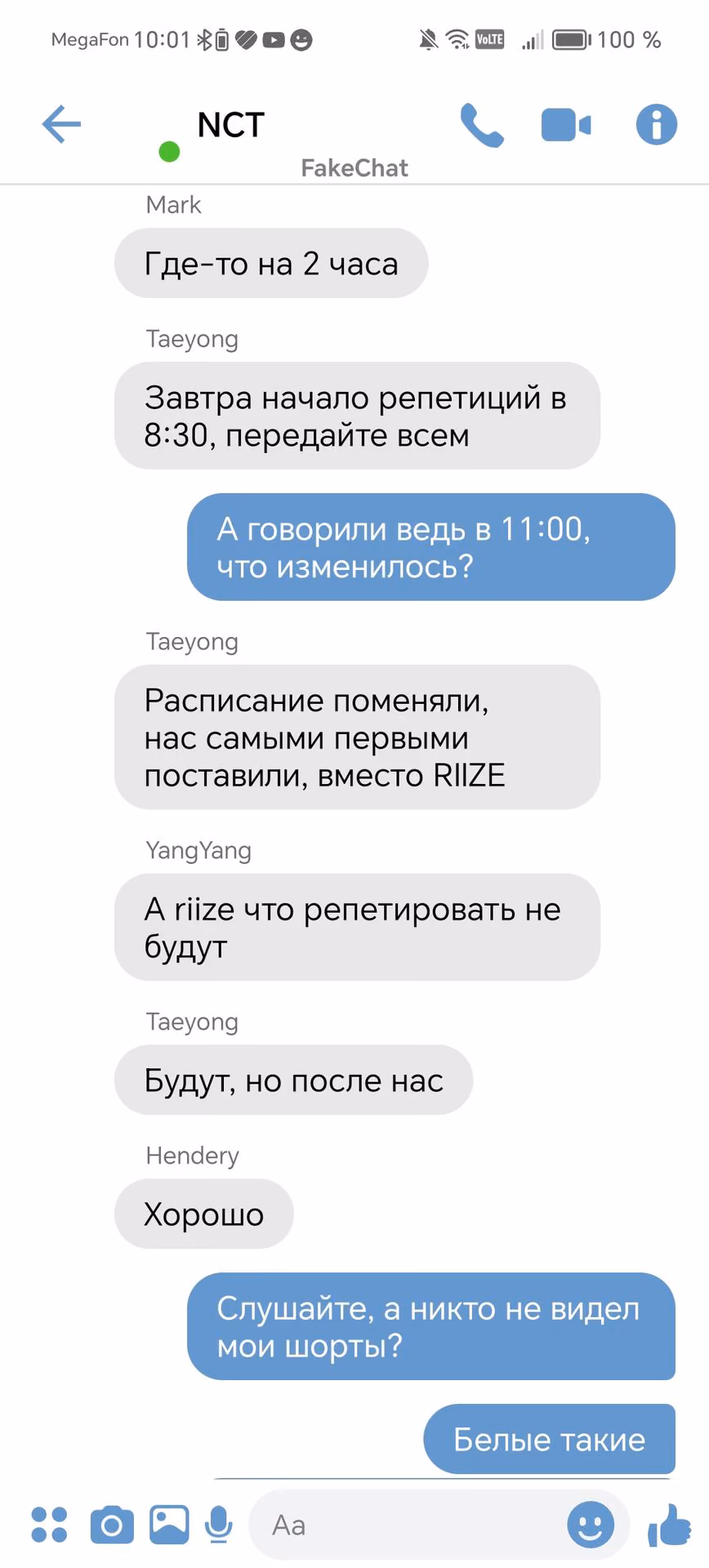 28aeb53059303c3c704f6ef310f9ddce.jpg