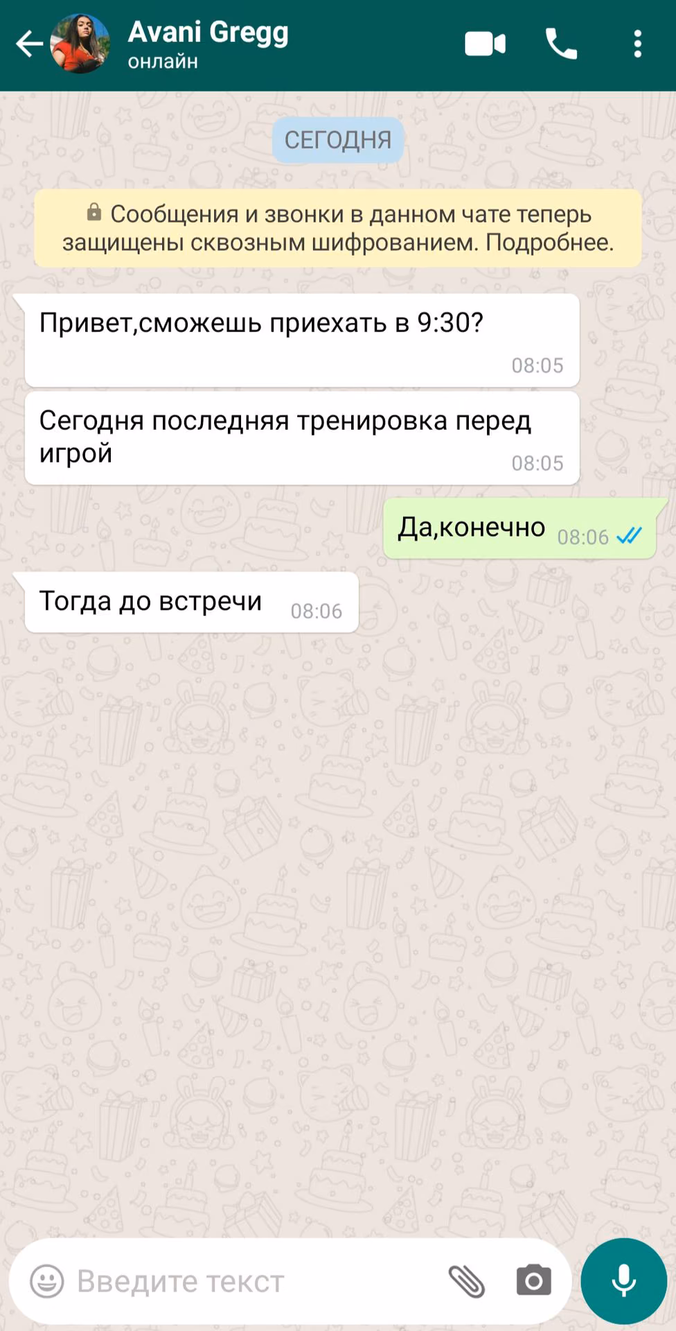 28aec2c9d84f18b6220e4cf1dc59ad0f.jpg