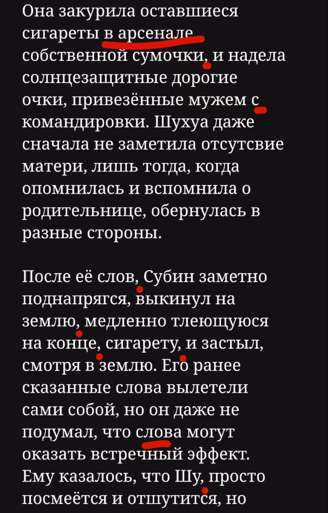 28af1864bb0cb92fdd21c6348eeb1a66.avif