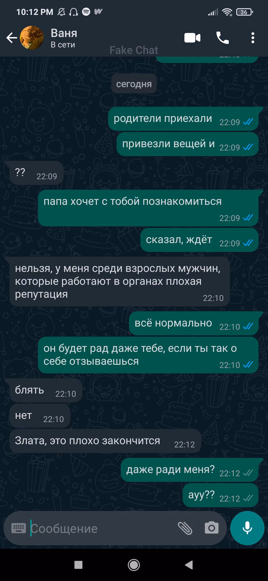 28b42f062a17a74b968e65f28e95b676.avif