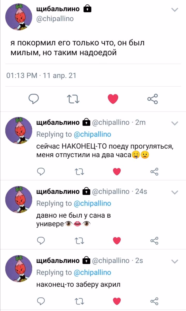 28b692535f9c3ea1df45ad01bbfa5c7f.avif