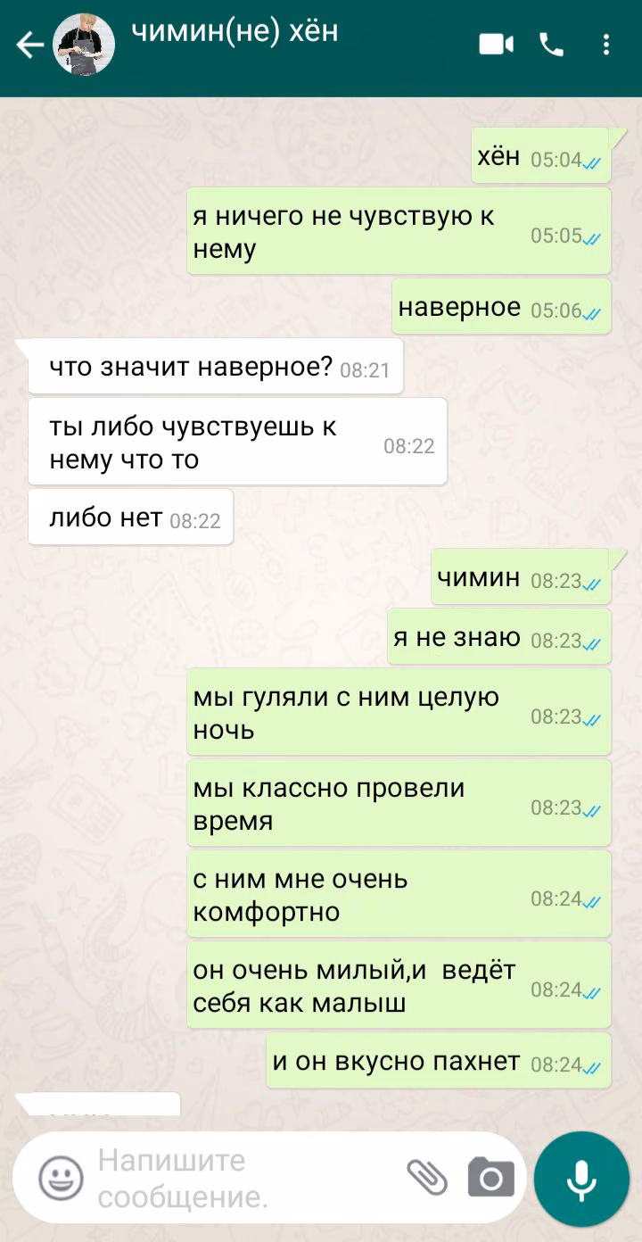 28b72413d08b4cedcf50b13fb66adaf3.jpg