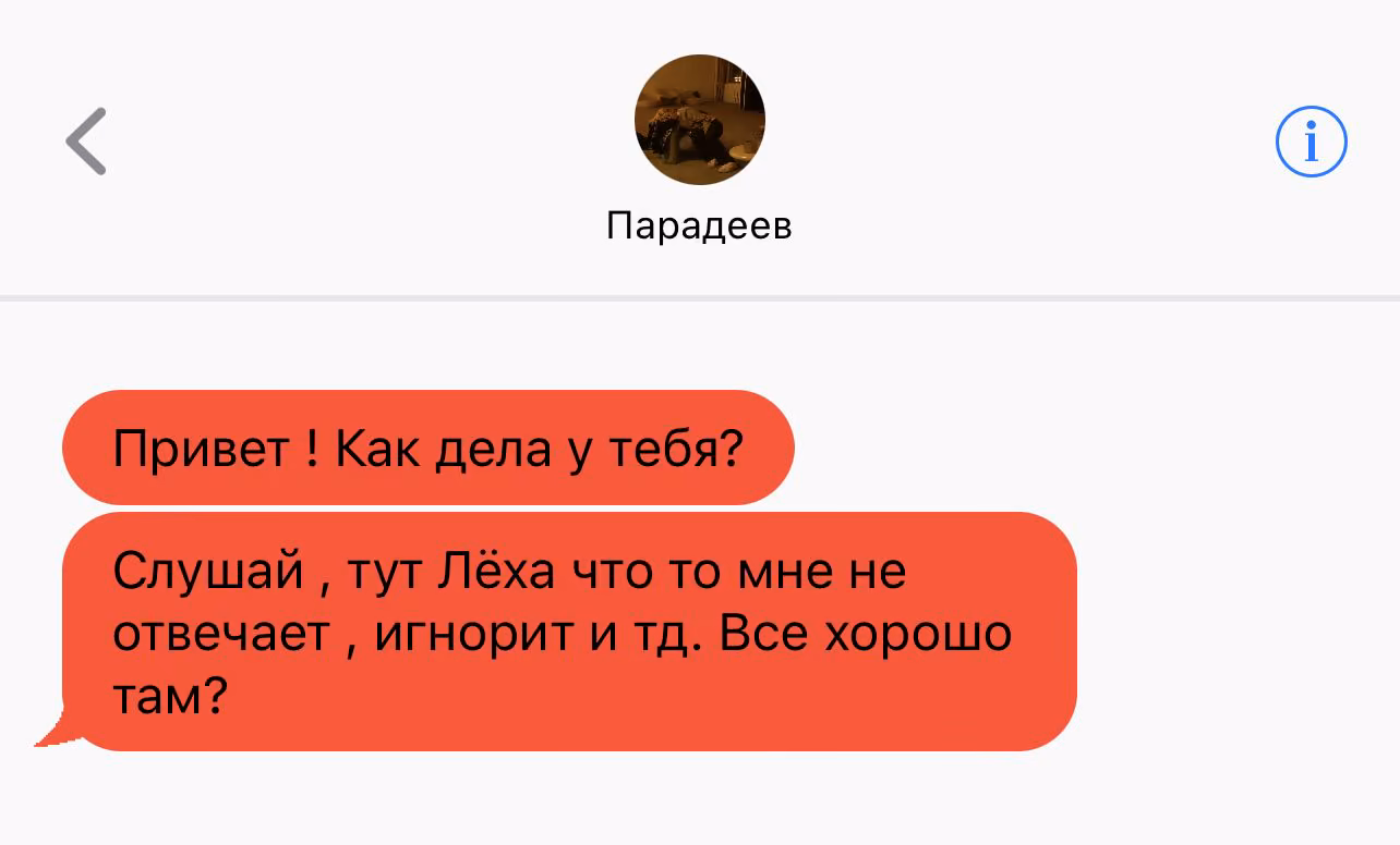 28b772ad7ea44a528f92de22a31485f1.avif