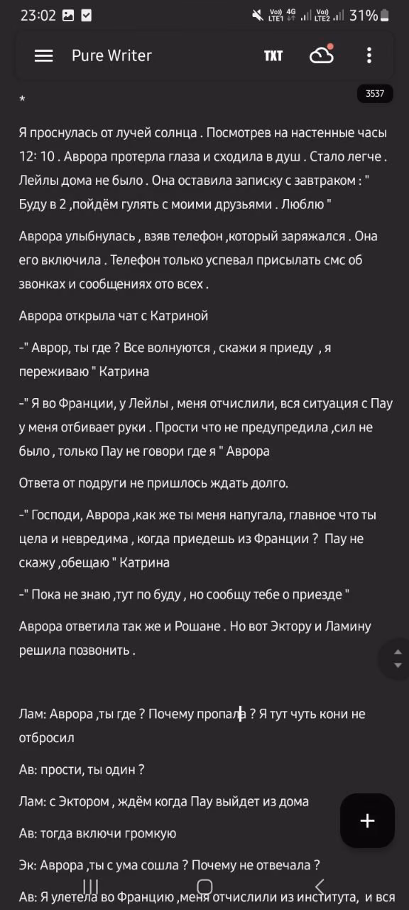 28b7cb0aa5f03f8e7715f7a839eebd65.avif