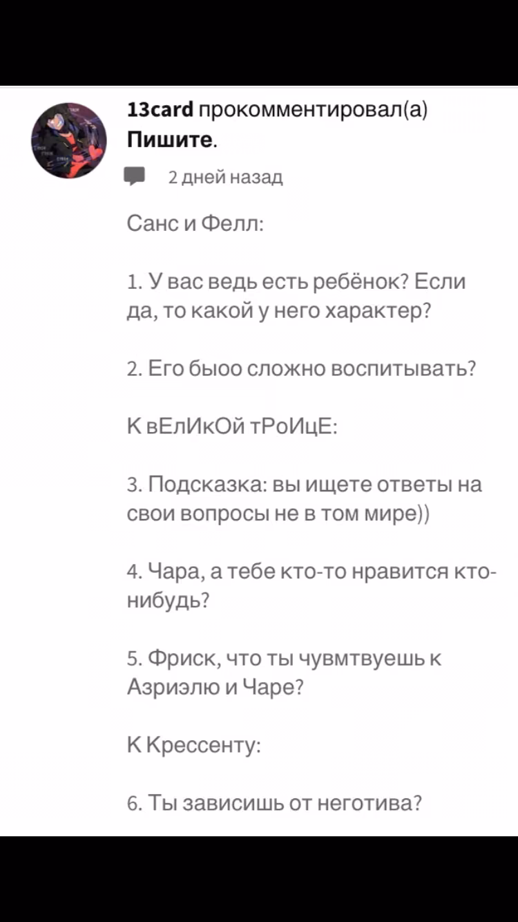 28b920c7908cf2ae0094f442e30efaa0.avif